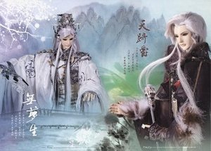 (霹雳同人)霹雳现代同人之月下绮梦